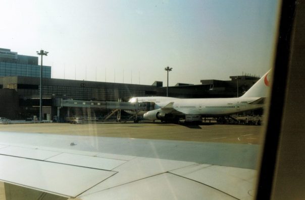 Tokio airport